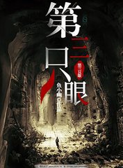 星空传媒在线观看免费观看